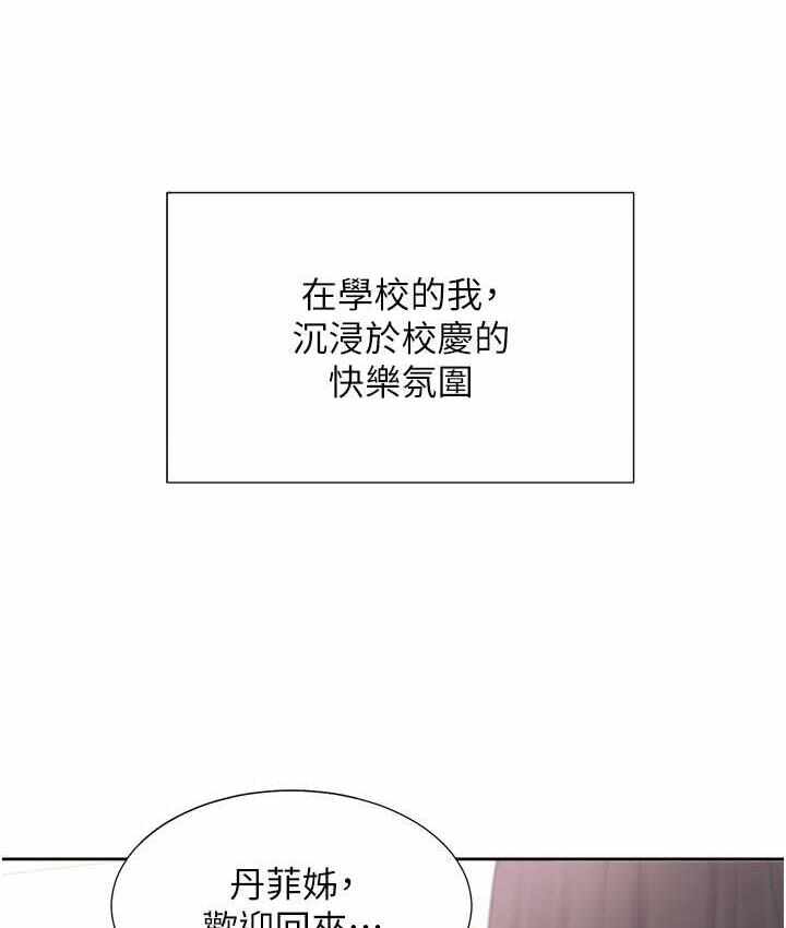 第139张