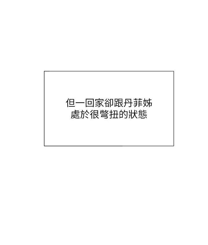 第151张