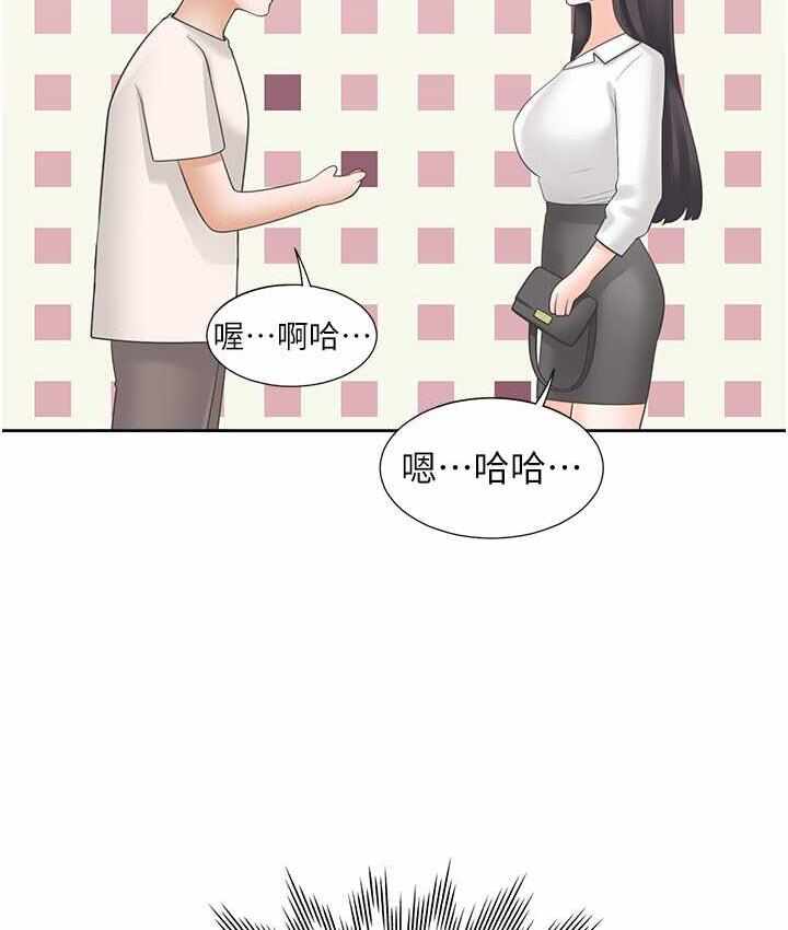 第154张