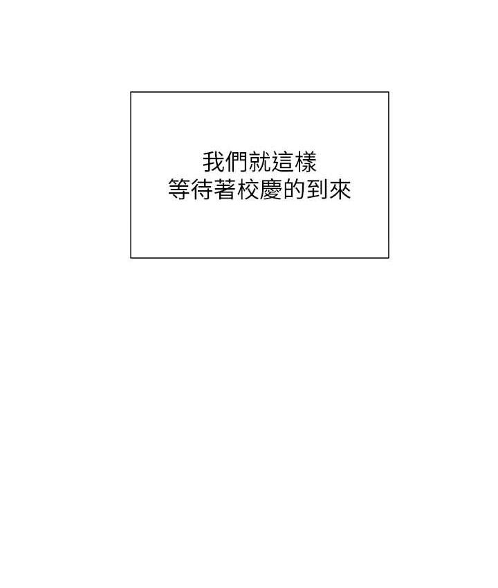 第3张