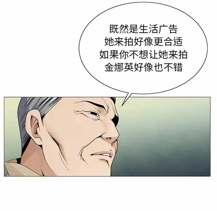 第51张