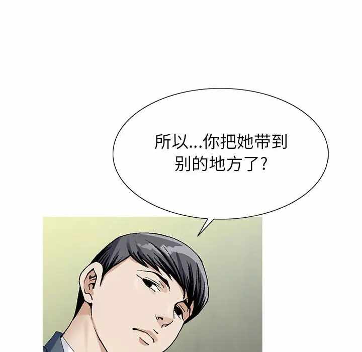 第53张