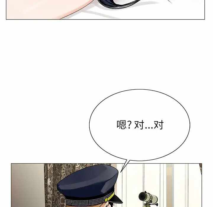 第3张