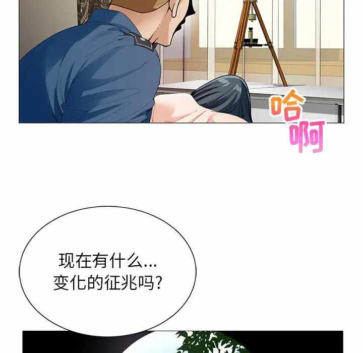 第5张