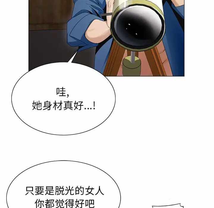 第12张
