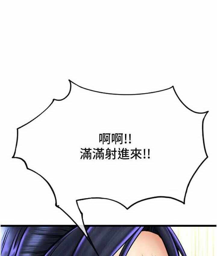 第46张
