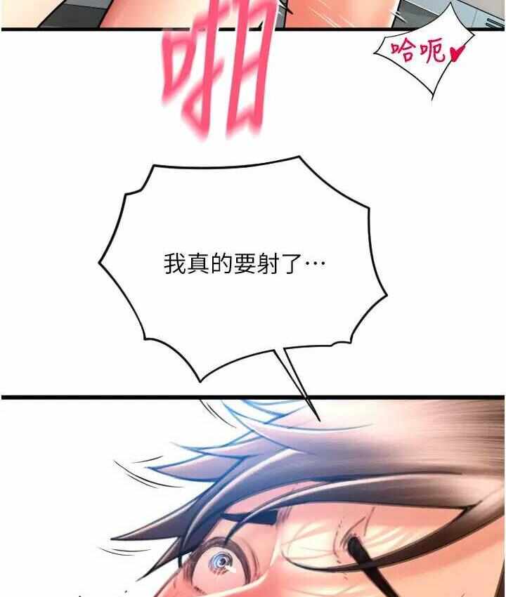 第87张