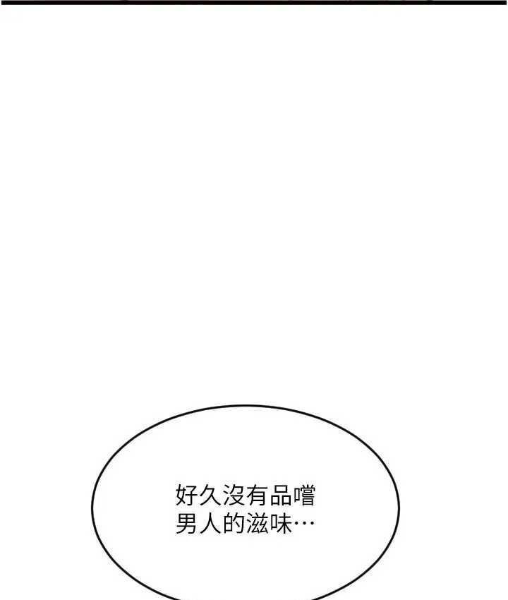 第91张