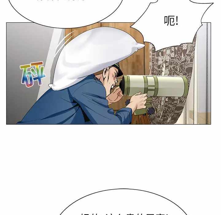 第14张
