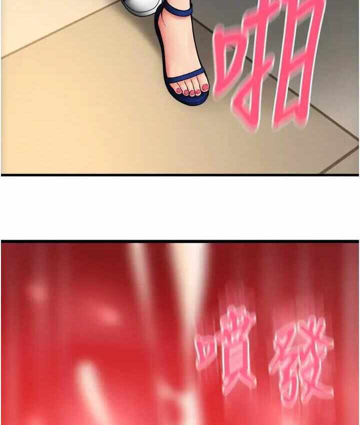 第133张