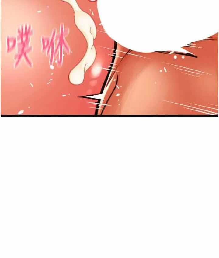 第144张