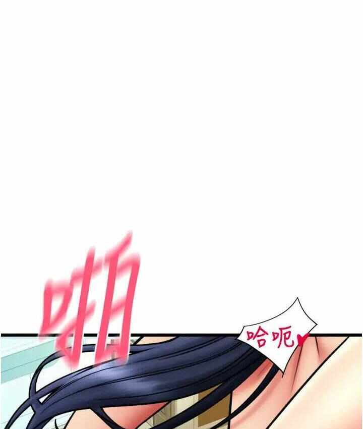 第150张