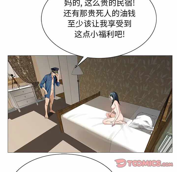 第15张