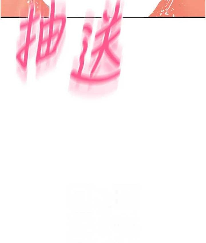 第48张