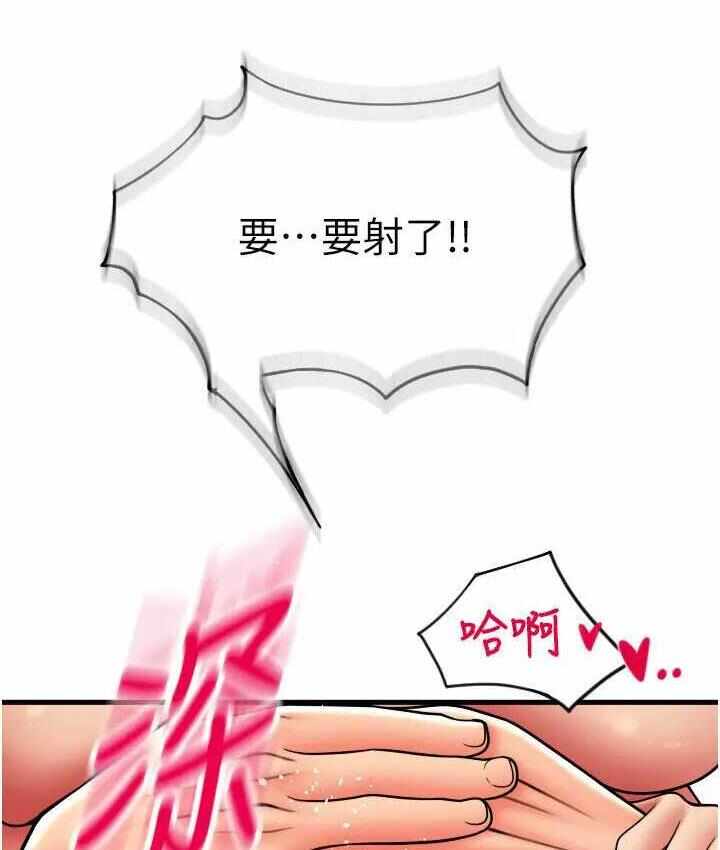 第79张