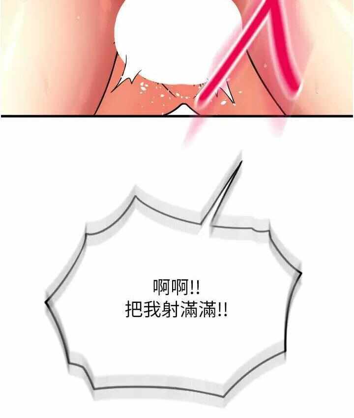 第85张