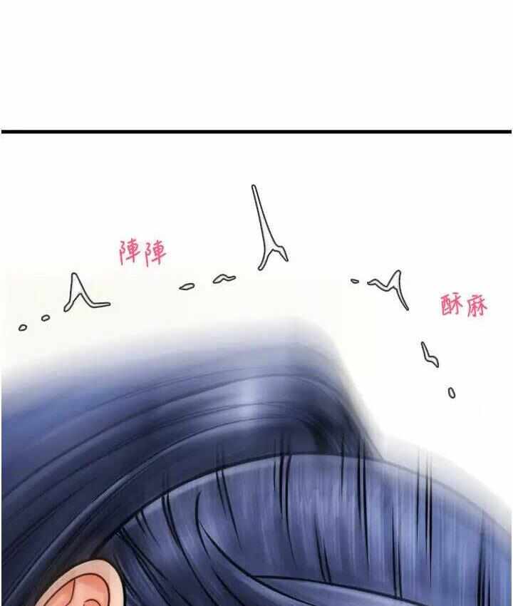 第109张