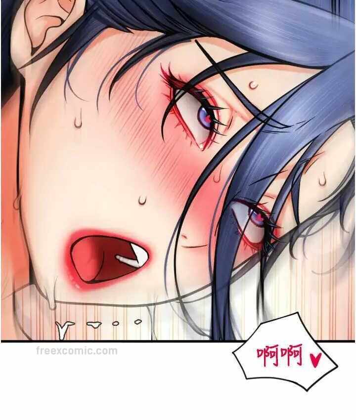 第111张