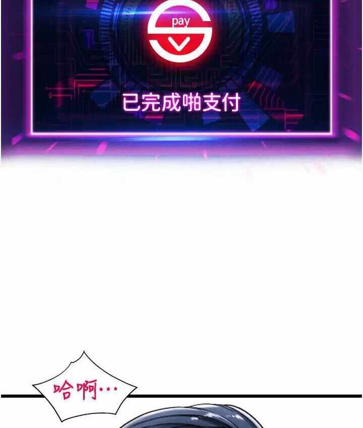 第137张