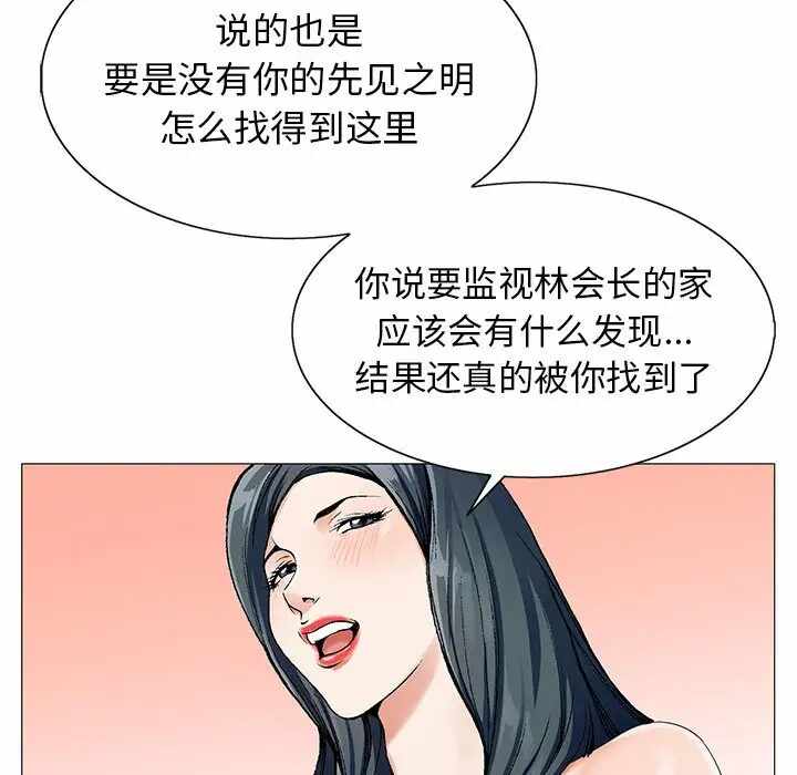第17张