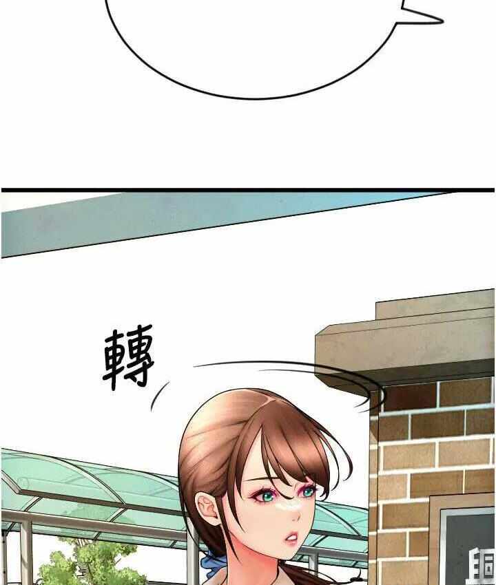第173张