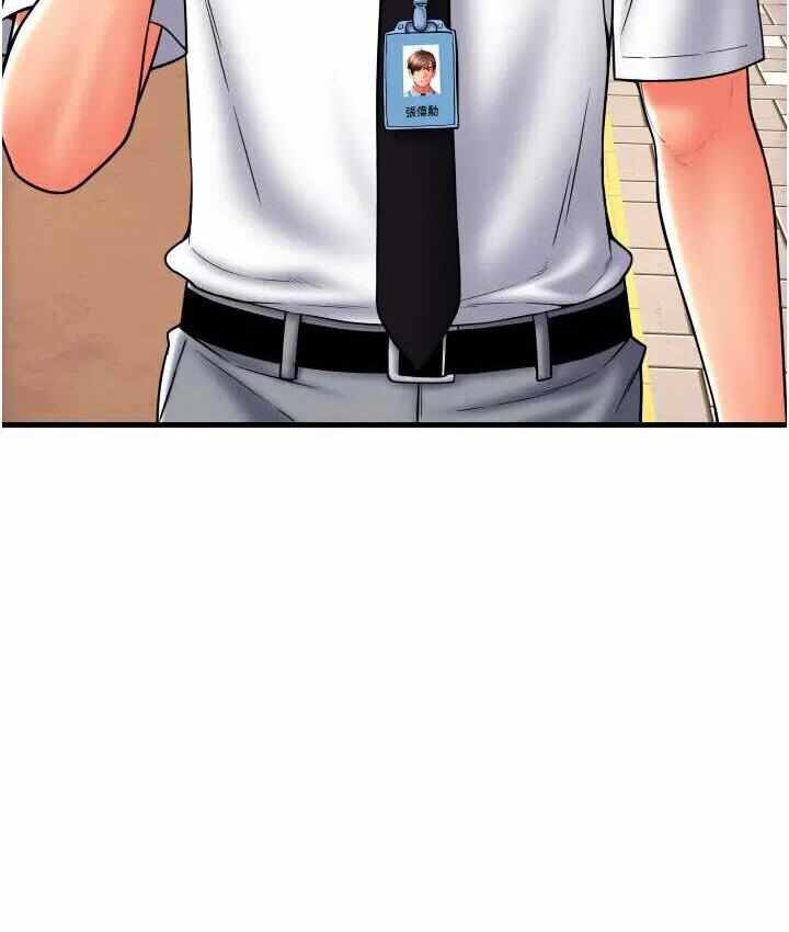 第6张