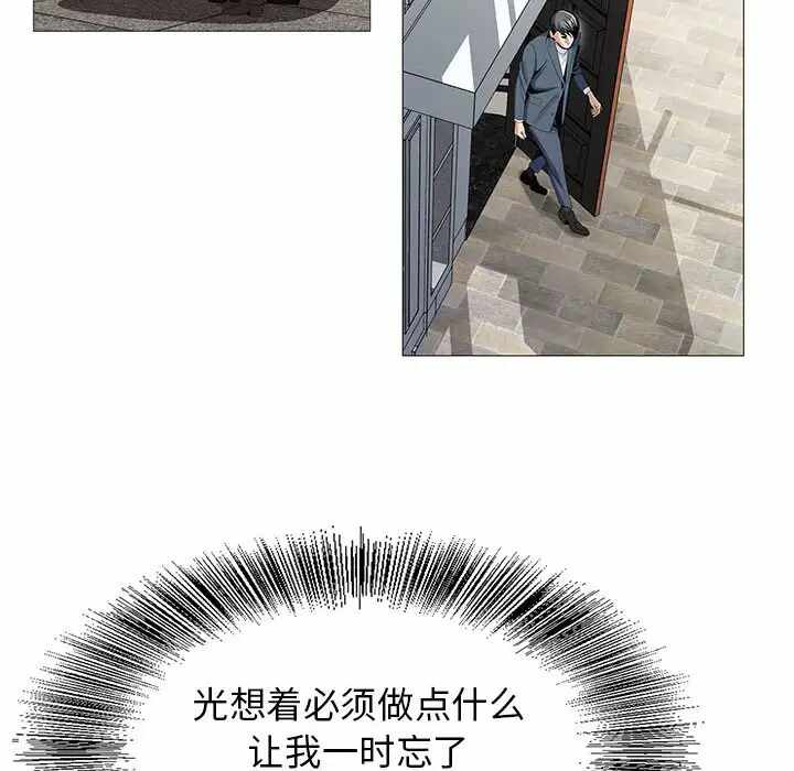 第70张
