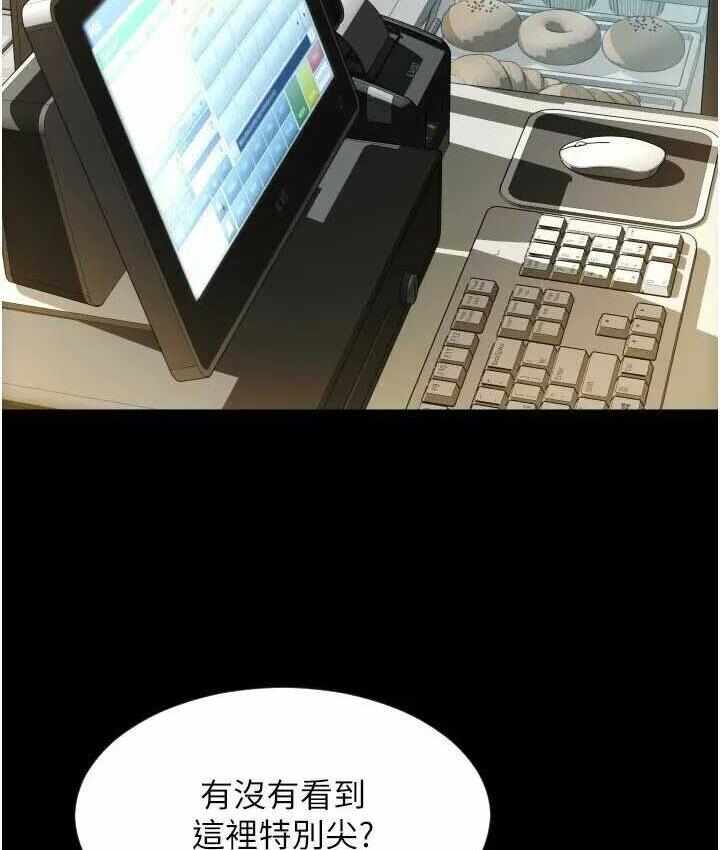 第30张
