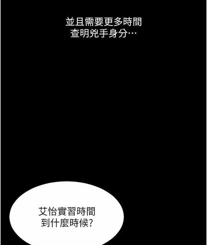 第58张