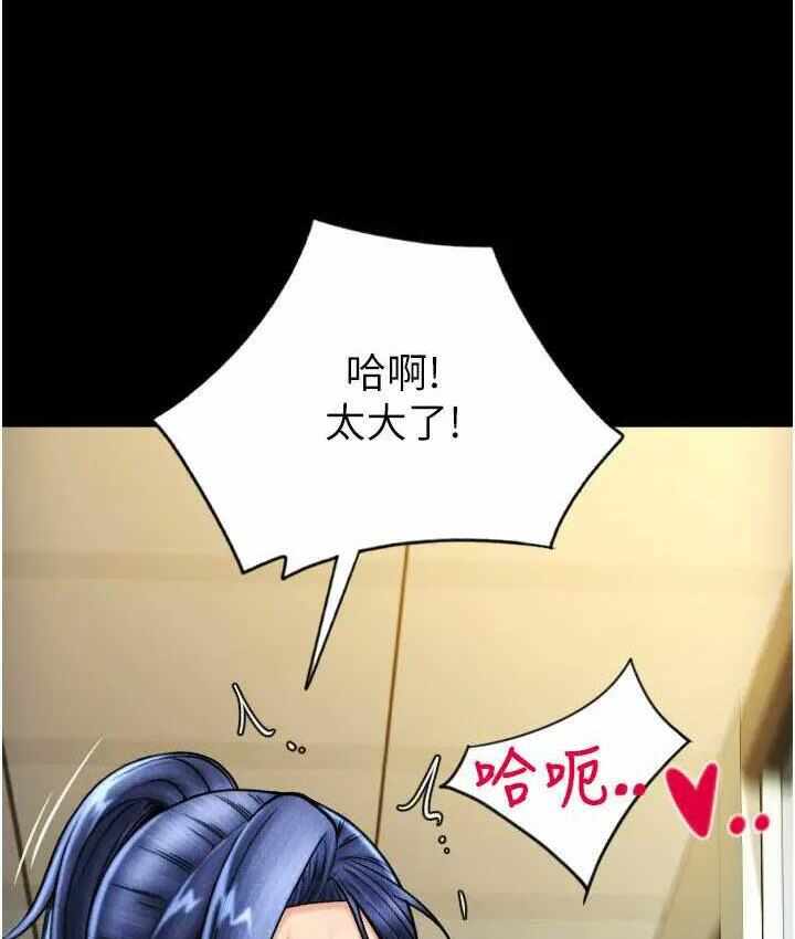 第89张
