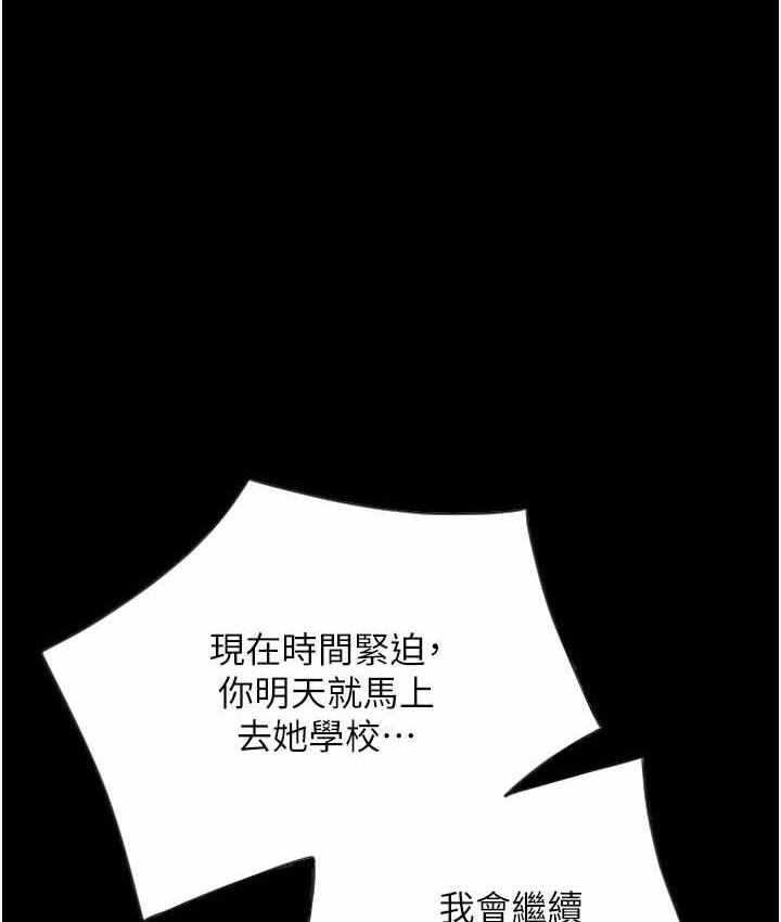 第1张