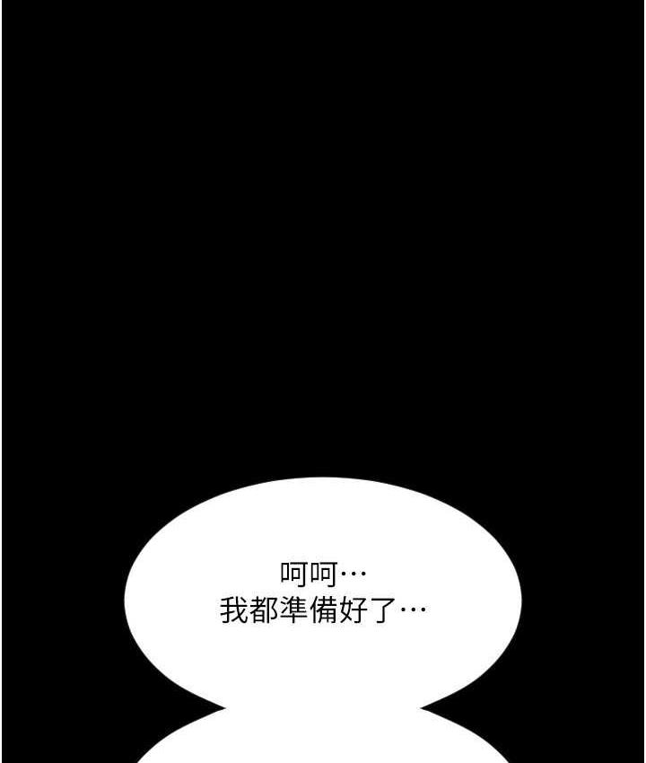 第18张