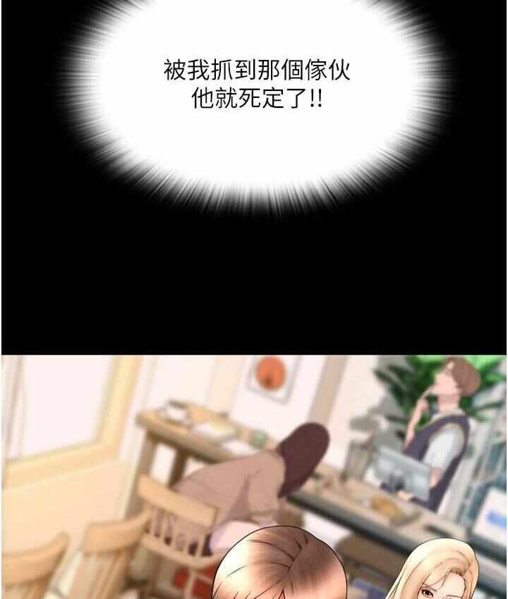 第38张