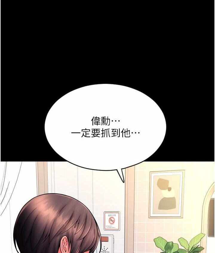 第49张