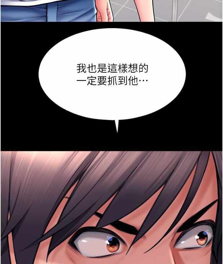 第55张
