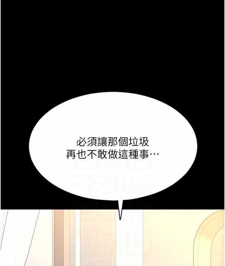 第62张