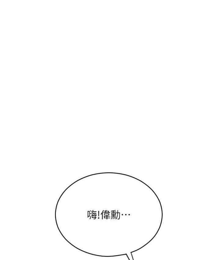 第74张