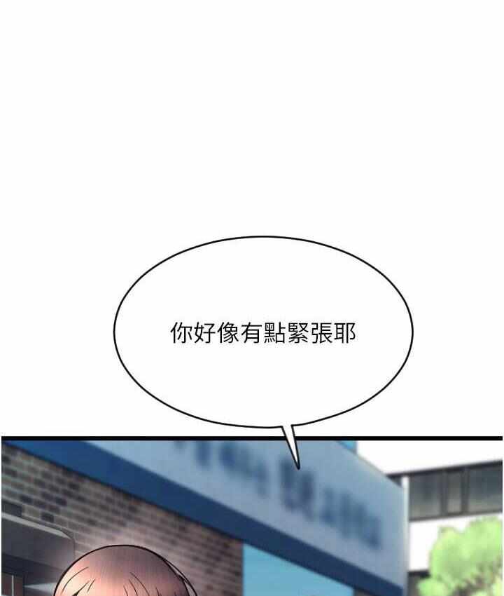 第80张