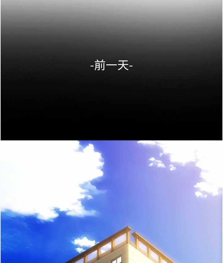 第91张