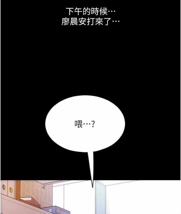 第97张