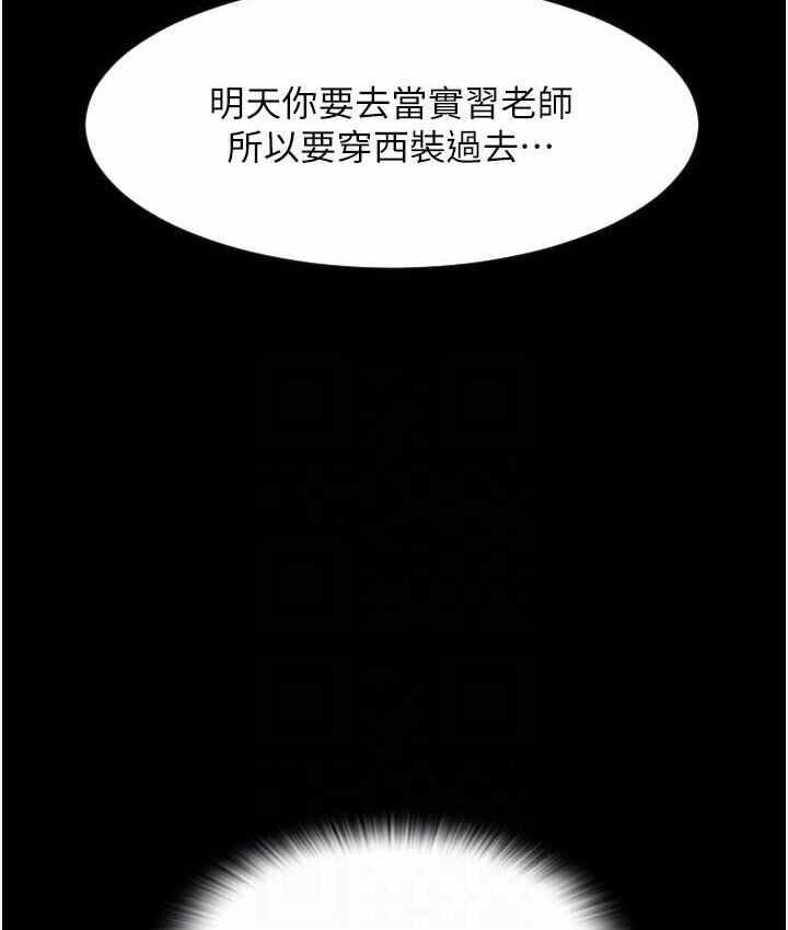 第101张