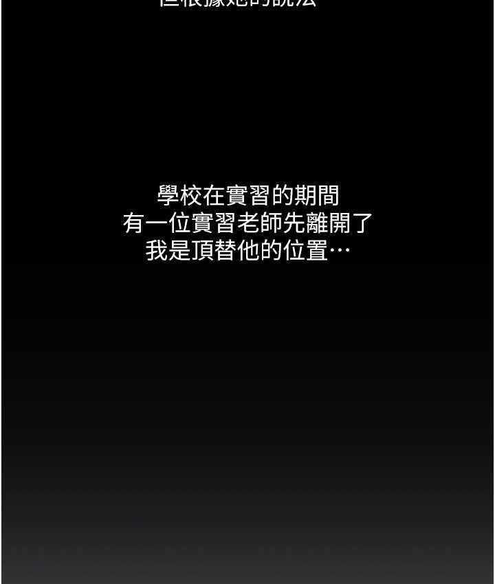 第106张