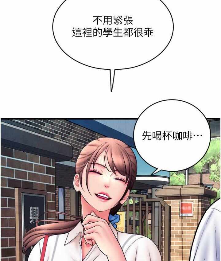 第110张