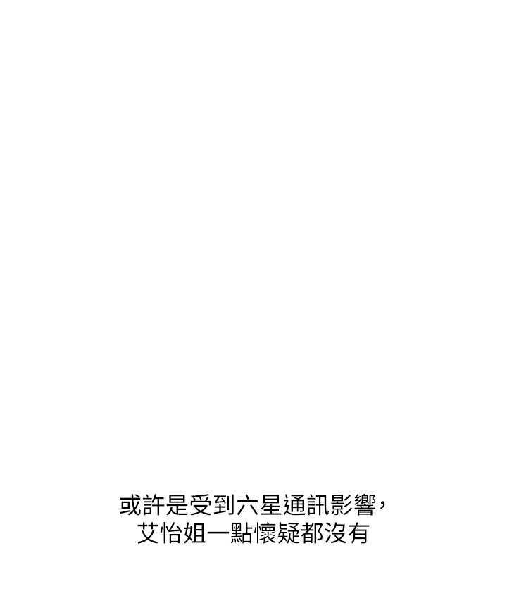 第114张