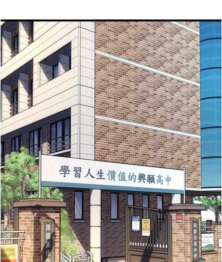 第117张