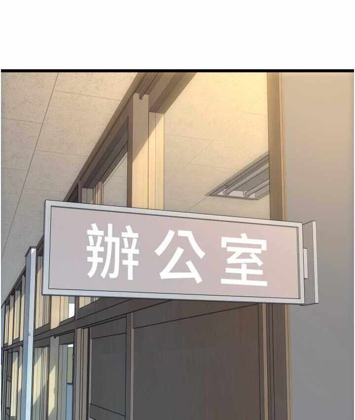 第123张