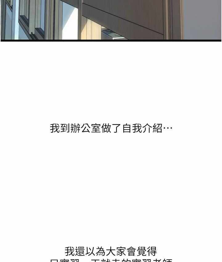 第125张