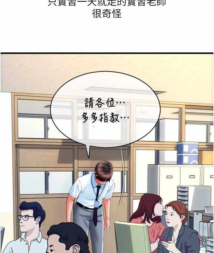 第127张