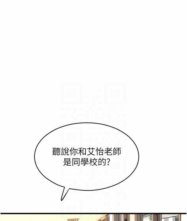 第130张