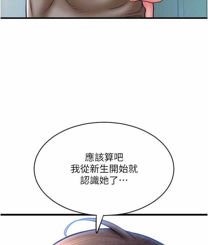 第140张